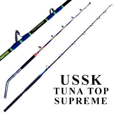 CANNE USSK TUNA TOP SUPREME