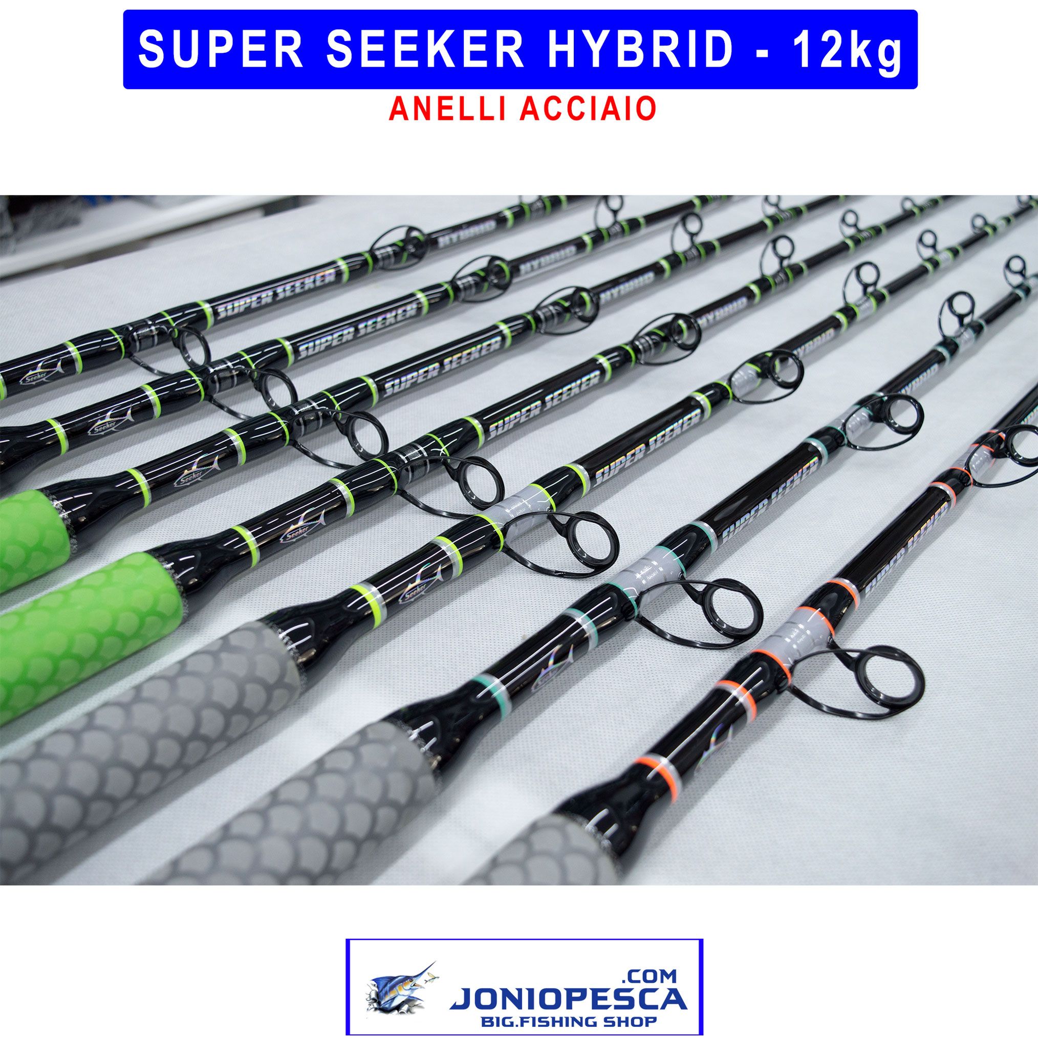 super-seeker-hybrid-12kg-anelli-acciaio-1