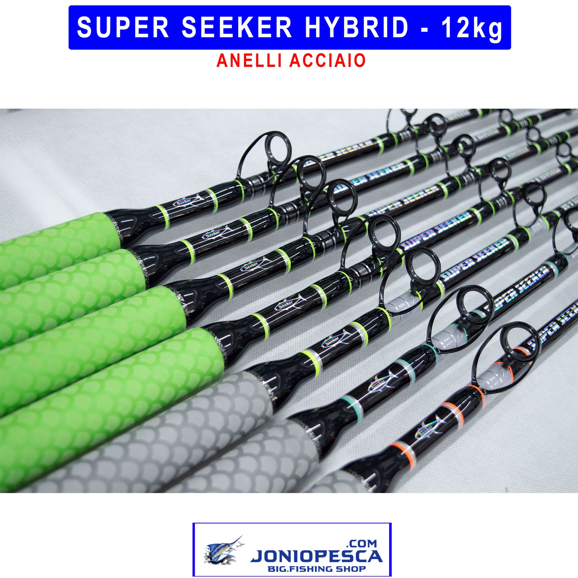 super-seeker-hybrid-12kg-anelli-acciaio-2