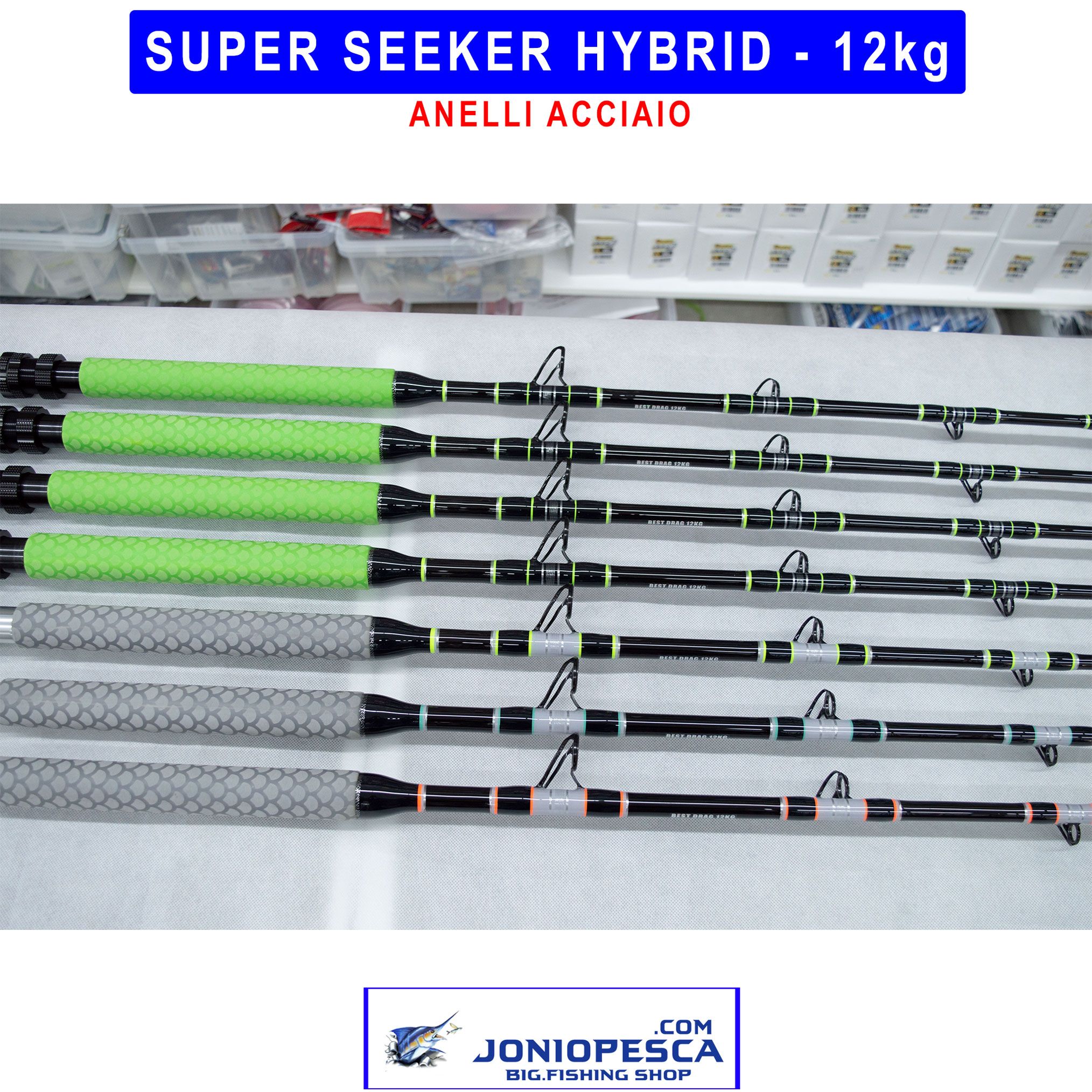 super-seeker-hybrid-12kg-anelli-acciaio-5