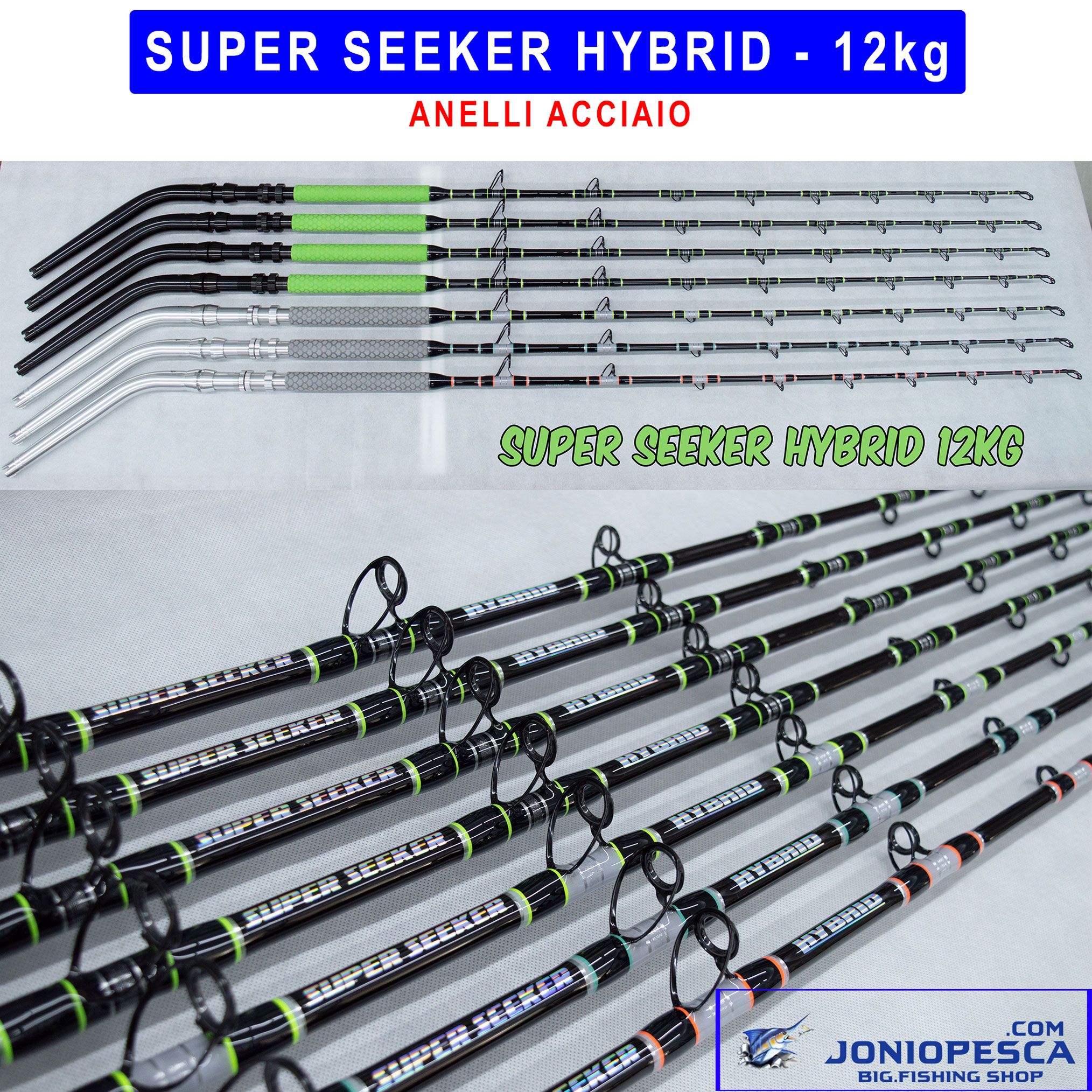 super-seeker-hybrid-12kg-anelli-acciaio